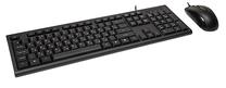 Klaviatūros ir pelės komplektas Inter-Tech KM-3149R, Anglų (US), juoda