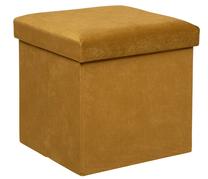 Pufas Atmosphera 197332B, garstyčių, 38 cm x 38 cm x 38 cm