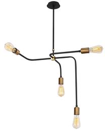 Šviestuvas kabinamas Opviq Denge 3431, E27, 4 x 40 W