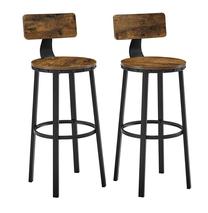 Kėdžių rinkinys Songmics, matinė, ruda/juoda, 54 cm x 54 cm x 99 cm, 2 vnt.