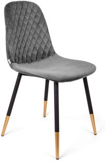 Valgomojo kėdė Homla Noir Basic 933473, matinė, pilka, 44 cm x 52 cm x 85 cm