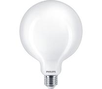 Lemputė Philips LED, G120, 2700 °K, E27, 75 W, 1055 lm