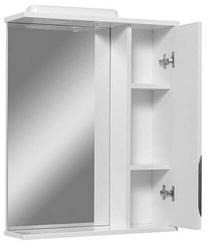 Veidrodis Uvvis Oscar 55, su apšvietimu, kabinamas, 55 cm x 70 cm, balta