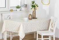 Staltiesė stačiakampė Splendid Yule, aukso/balta, 180 x 140 cm