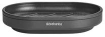 Muilinė Brabantia MindSet 303326, pilka, 12 cm x 8 cm