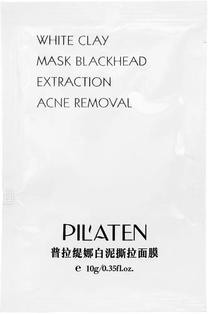 Veido kaukė Pilaten White Clay