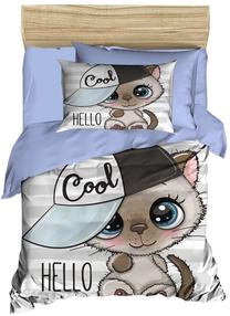 Vaikiškas patalynės užvalkalų komplektas Mijolnir PH172, mėlyna/ruda/violetinė, 100 x 150 cm