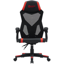 Žaidimų kėdė Canyon Flow MCH01, juoda/raudona