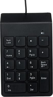 Klaviatūra Gembird KPD-U-03, juoda