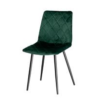 Valgomojo kėdė Nowy Styl PUMA-08, tamsiai žalia, 57 cm x 46.5 cm x 90 cm