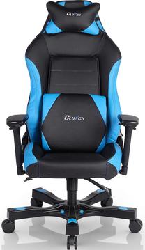 Žaidimų kėdė Clutch Chairz Shift Series STA77BBL, 47 x 37 x 44 - 55 cm, mėlyna/juoda
