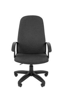 Darbo kėdė Chairman, pilka