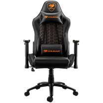Žaidimų kėdė Cougar Gaming Outrider Black, 57 x 52 x 34 cm, juoda