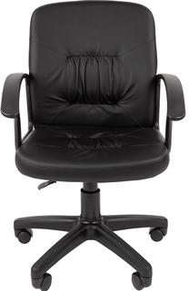Darbo kėdė Chairman, juoda