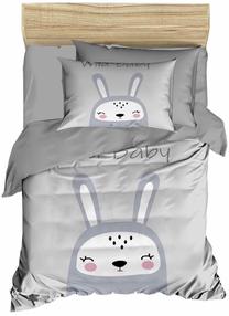 Vaikiškas patalynės užvalkalų komplektas Mijolnir PH1108, balta/pilka, 100 x 150 cm