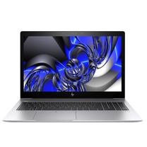 Nešiojamas kompiuteris HP EliteBook 850 G5, atnaujintas, Intel Core i7-8650U, 32 GB, 512 GB, 15.6 ", Intel UHD Graphics 620, sidabro, en