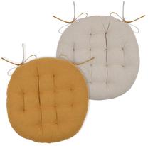 Kėdžių pagalvėlė Lovely Duo Round, geltona/smėlio, 38 cm x 38 cm