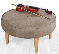 Pufas Hanah Home Sunset 209FLF1297, rudas, 80 cm x 80 cm x 41 cm