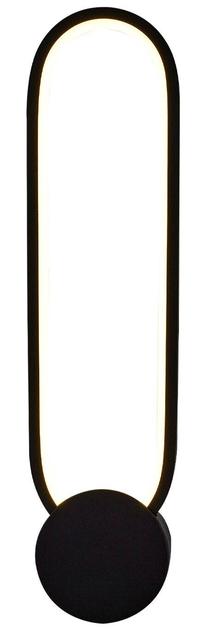 Šviestuvas sieninis Opviq L1865, LED, 3000 °K, 1 x 18 W