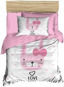 Vaikiškas patalynės užvalkalų komplektas Mijolnir PH1109, rožinė/pilka, 100 x 150 cm