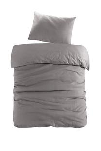 Patalynės užvalkalų komplektas Kenda Sand Carla 125, antracito, 140 x 240 cm