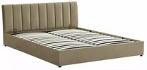 Lova viengulė Montreal, 140 x 200 cm, smėlio, be čiužinio, su grotelėmis