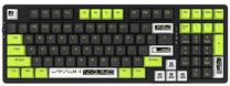 Klaviatūra VGN V98 Pro V2 Kailh Box Ice Cream Pro, Anglų (US), balta/juoda/geltona, belaidė
