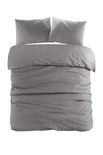 Patalynės užvalkalų komplektas Kenda Sand Carla 125, antracito, 200 x 200 cm