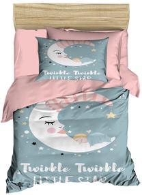 Vaikiškas patalynės užvalkalų komplektas Mijolnir PH135, mėlyna/balta/rožinė, 100 x 150 cm