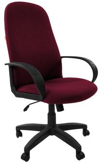 Darbo kėdė Chairman 279, bordo