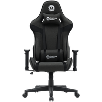 Žaidimų kėdė Canyon Crest FCH01, 55 x 51 x 123 - 131 cm, juoda