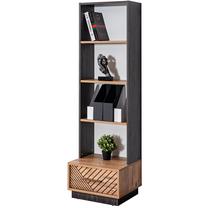 Lentyna Kalune Design Elit, antracito/riešuto, 46 cm x 50 cm x 172 cm