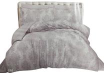 Patalynės užvalkalų komplektas MN Cuvar 3586073, pilkas, 200 x 220 cm