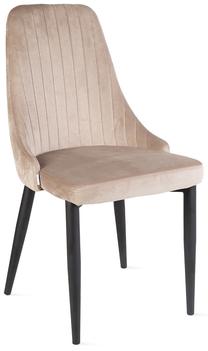 Valgomojo kėdė Homla Louis 823966 209596, smėlio, 59 cm x 44 cm x 88 cm