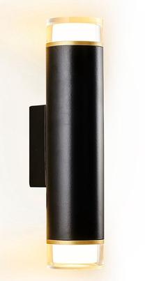 Šviestuvas sieninis Opviq L1596, LED, 3000 °K, 2 x 5 W