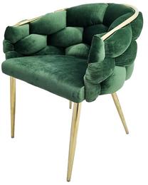 Valgomojo kėdė Kayoom Grace 125, blizgi, aukso/žalia, 61 cm x 65 cm x 79 cm