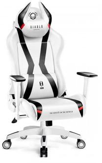 Žaidimų kėdė Diablo Chairs X-Horn 2.0 King Size, 52 x 68 x 133 - 143 cm, balta/juoda