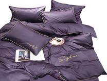 Patalynės užvalkalų komplektas PBH-06, aukso/violetinis, 160 x 200 cm