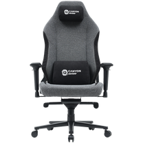 Žaidimų kėdė Canyon Boulder XLCH01 King Size, 57 x 75 x 125 - 133 cm, pilka