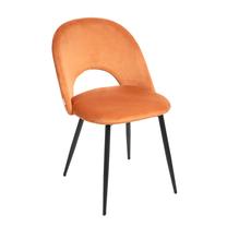 Valgomojo kėdė Homla Tercio Basic 870991, blizgi, garstyčių, 55 cm x 47 cm x 77 cm