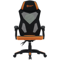 Žaidimų kėdė Canyon Wave MCH02, juoda/oranžinė