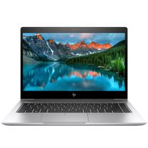 Nešiojamas kompiuteris HP EliteBook 830 G5, atnaujintas, perpakuotas, Intel® Core™ i5-8350U, 32 GB, 256 GB, 13.3 ", Intel HD, sidabro, en
