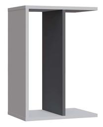 Kavos staliukas Kalune Design Halsted, antracito/balta, 29.6 cm x 44.5 cm x 63.2 cm