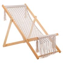 Sulankstoma kėdė Mirpol Hili FH630, medžio/smėlio, 95 cm x 55 cm x 78 - 98 cm