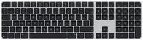 Klaviatūra Apple Magic Keyboard With Touch ID, Anglų (INT), juoda, belaidė