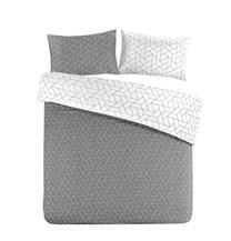 Patalynės užvalkalų komplektas Kenda Sand Florence 125, pilkas, 200 x 200 cm