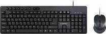 Klaviatūros ir pelės komplektas Gembird KBS-UM-04, EN, juoda