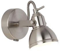 Šviestuvas sieninis Searchlight Focus 1541SS, GU10, 1 x 50 W