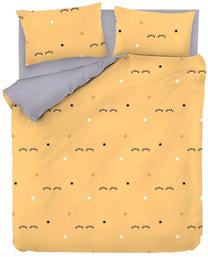 Vaikiškas patalynės užvalkalų komplektas Mijolnir Dide 162ELR2401, juoda/geltona/pilka, 200 x 220 cm