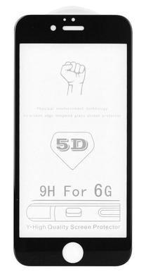 Telefono apsauginis stiklas Roar 5D Full Black, 9H